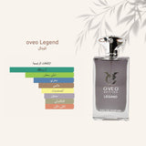 Legand Perfume - OVEO